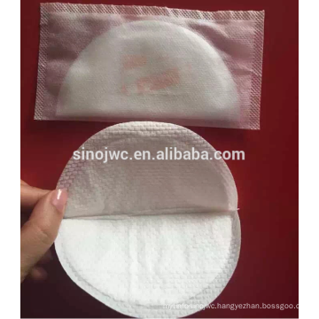 2015 New 3D Disposable Uplift Breast Pad